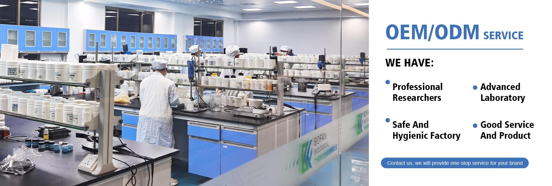 Guangzhou Perfect Link Cosmetic Co., Ltd.