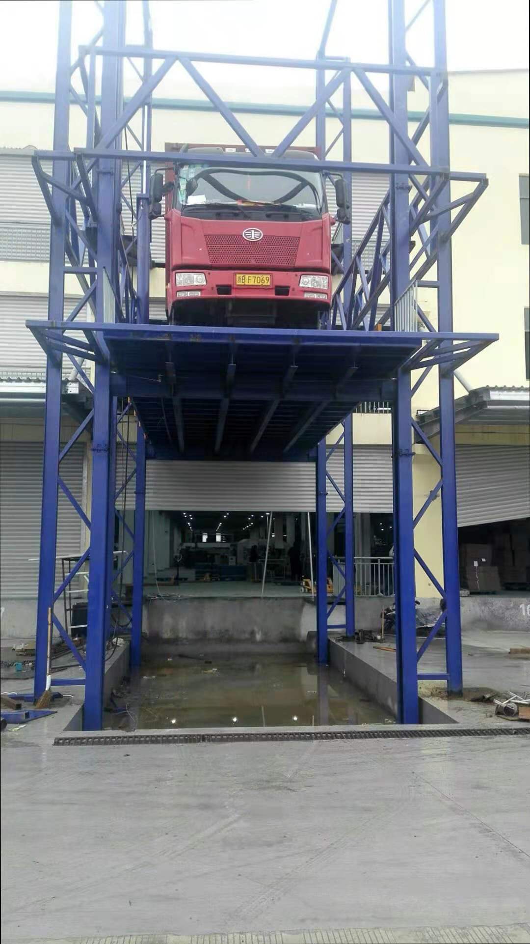 Car Lift