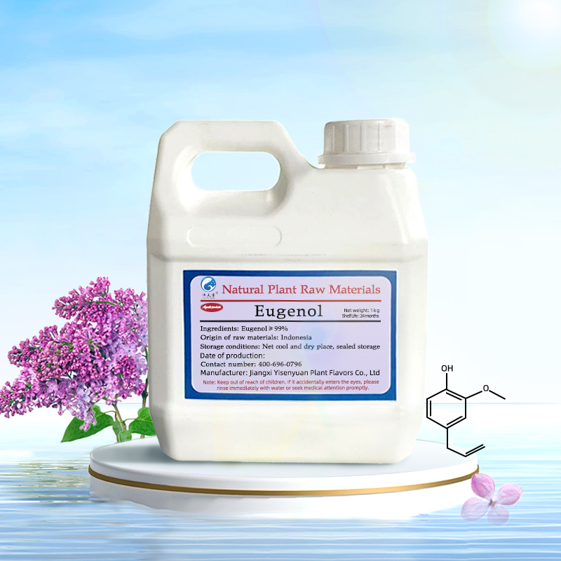 Aquatic Transportation Natural Essential Oils