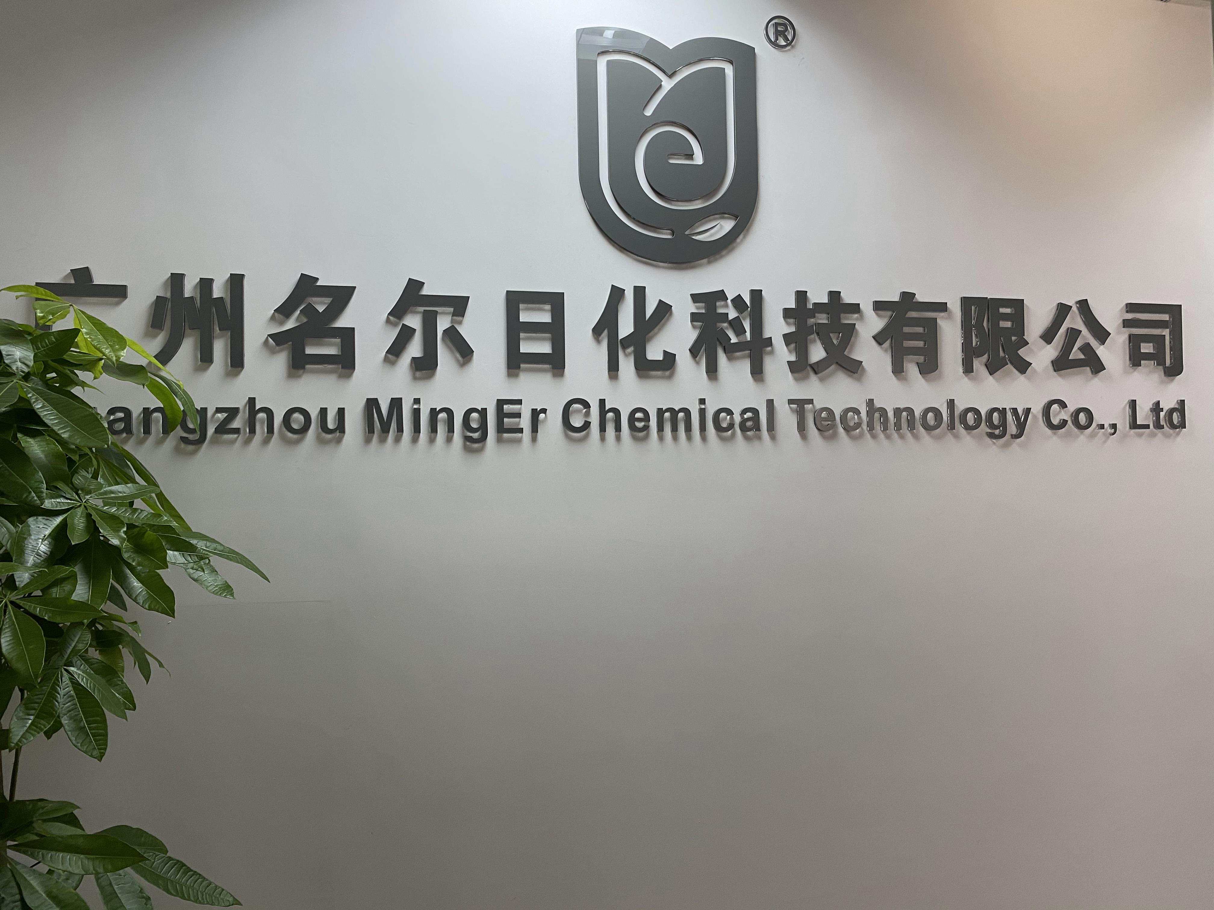 Supplier Album Image