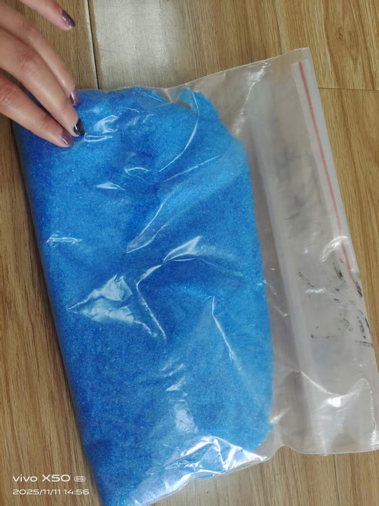 water treatment products