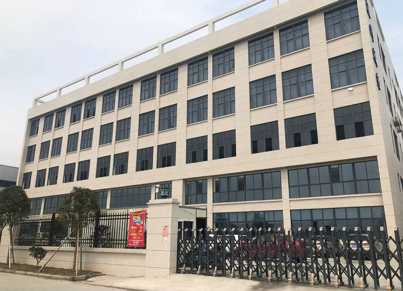 Supplier Album Image