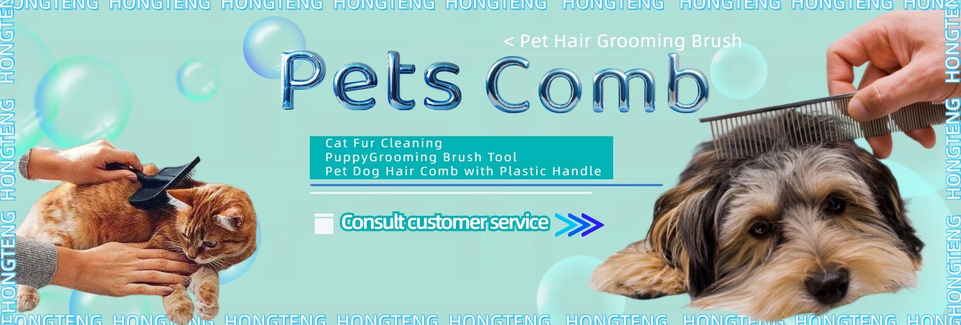 Dianjiang Hongteng Building Materials Co., Ltd.