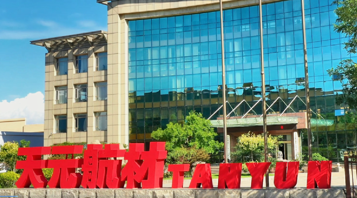 Supplier Album Image