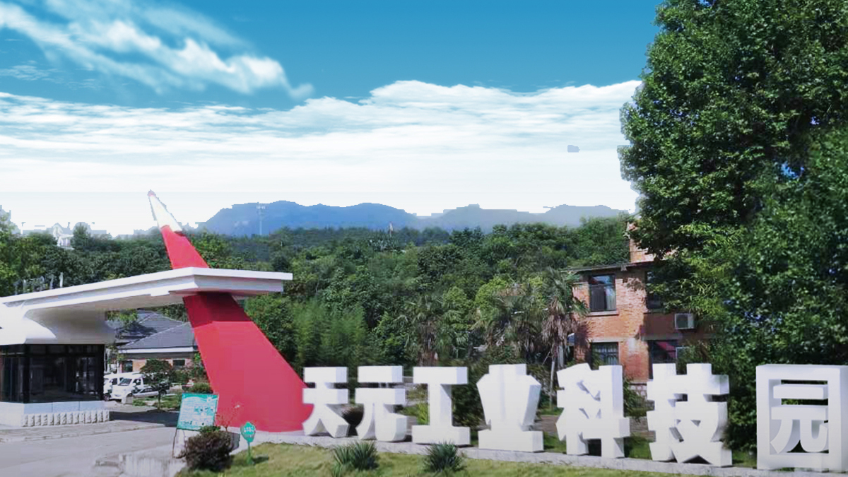 Supplier Album Image