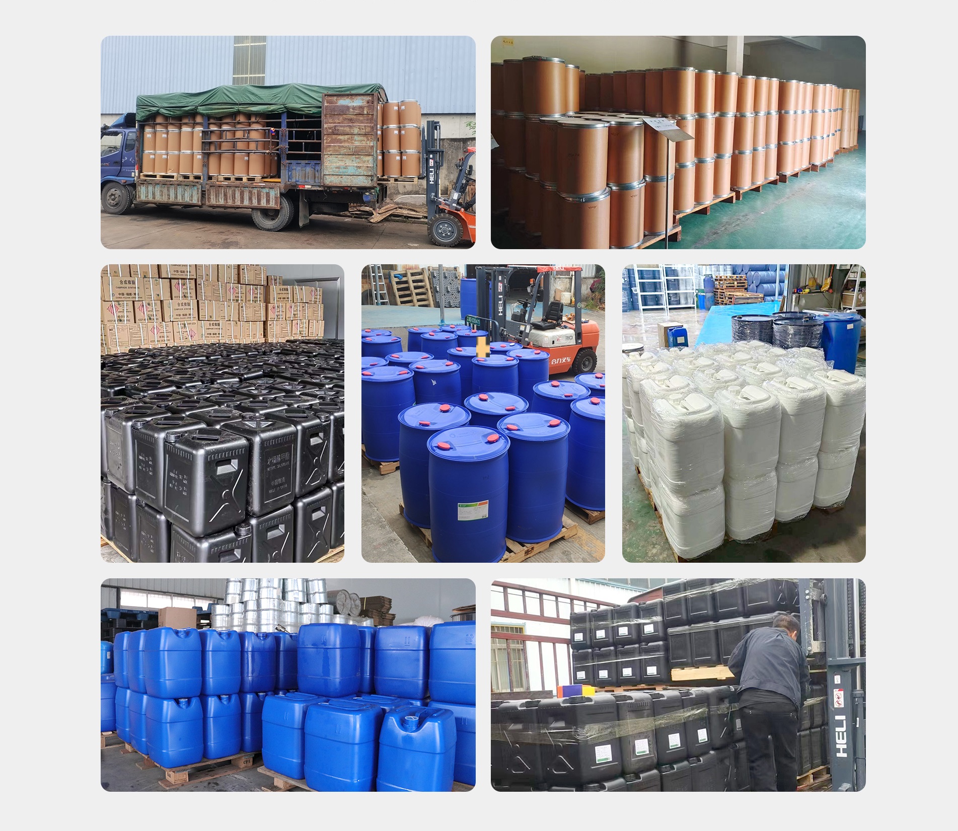 Supplier Album Image