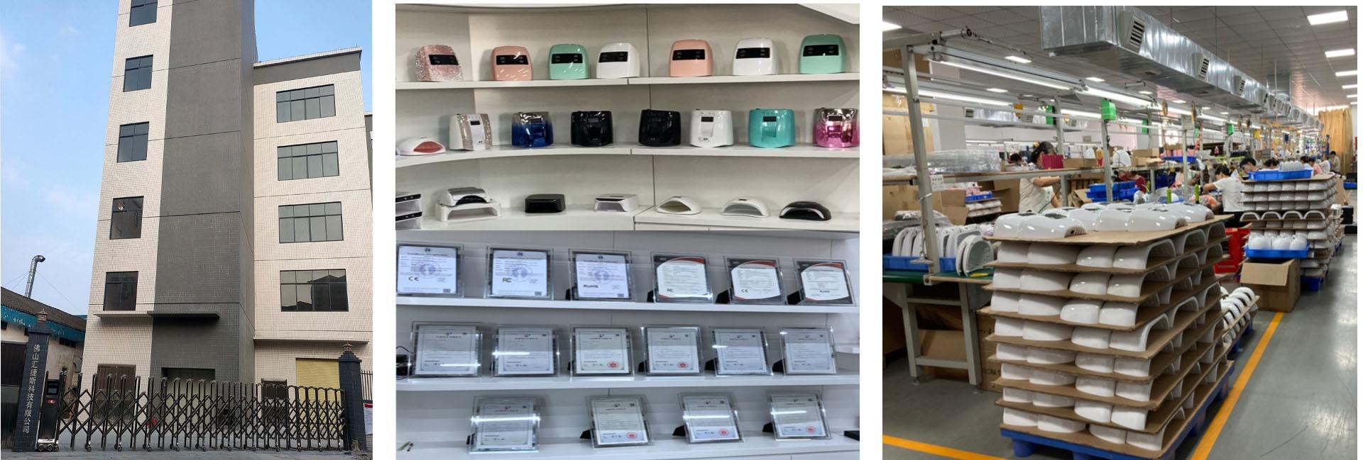 Foshan Huijiesi Technology Co., Ltd.