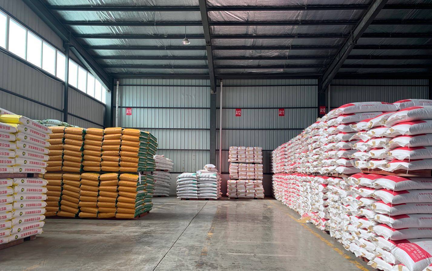 Supplier Album Image