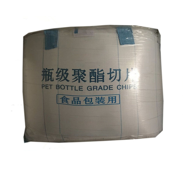 PVC Additives