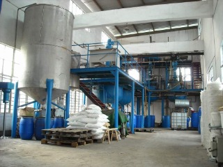 Supplier Album Image