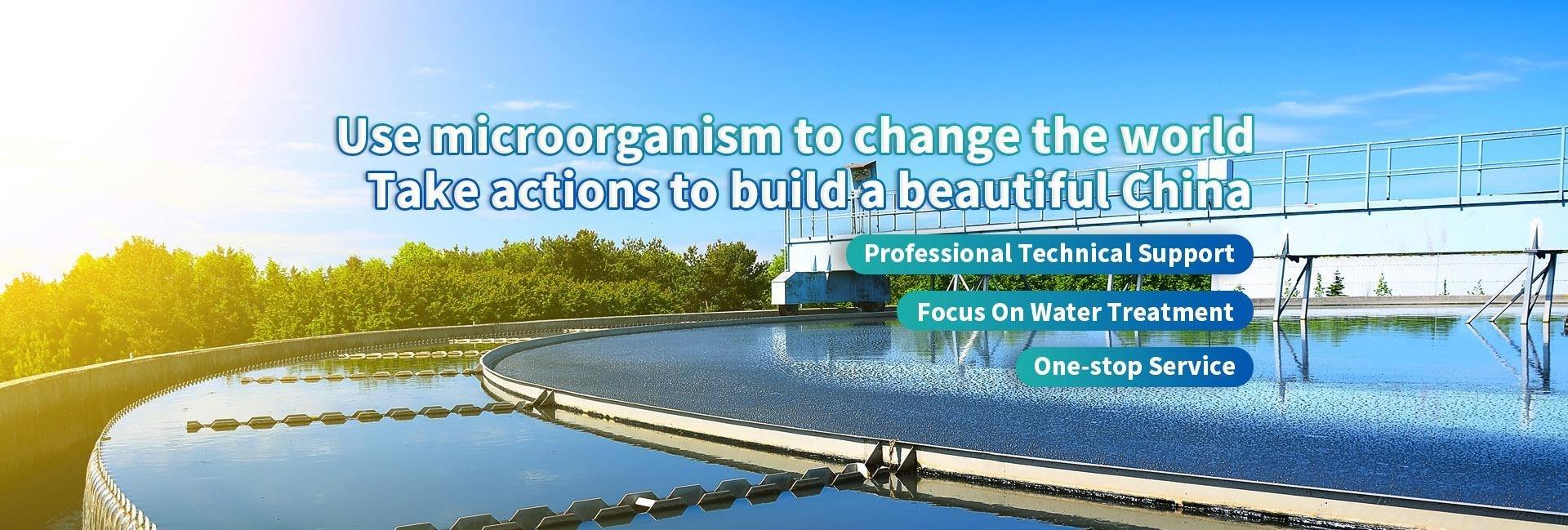 Jinan Kejun New Materials Co., Ltd.