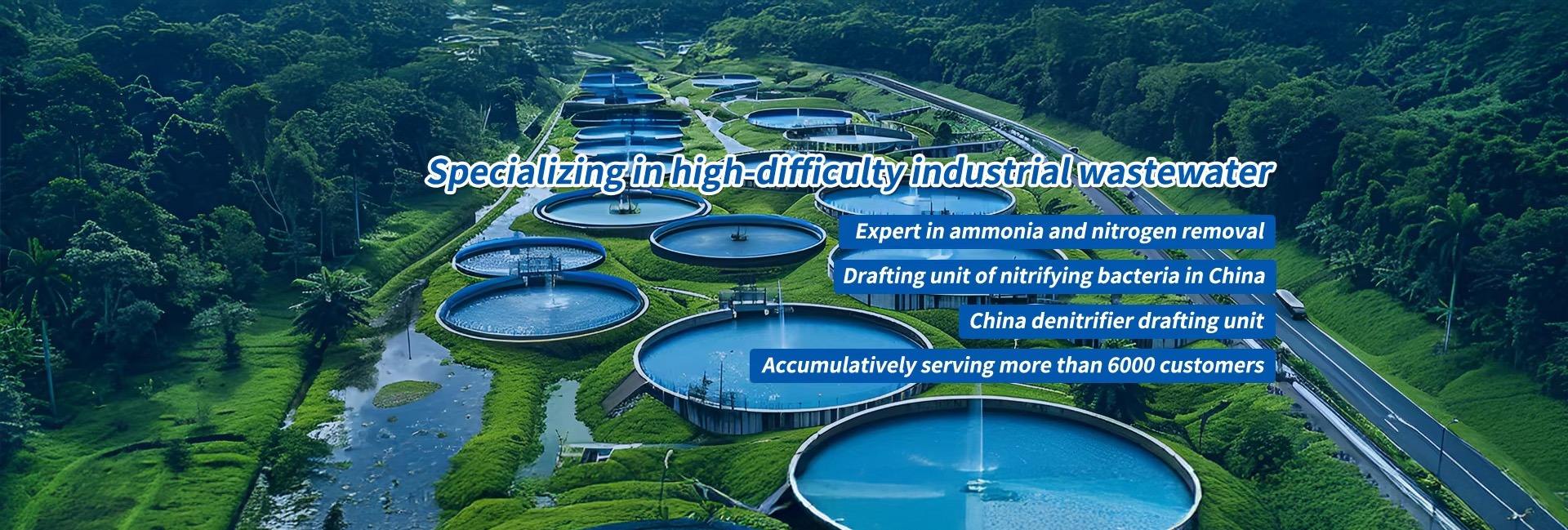 Jinan Kejun New Materials Co., Ltd.