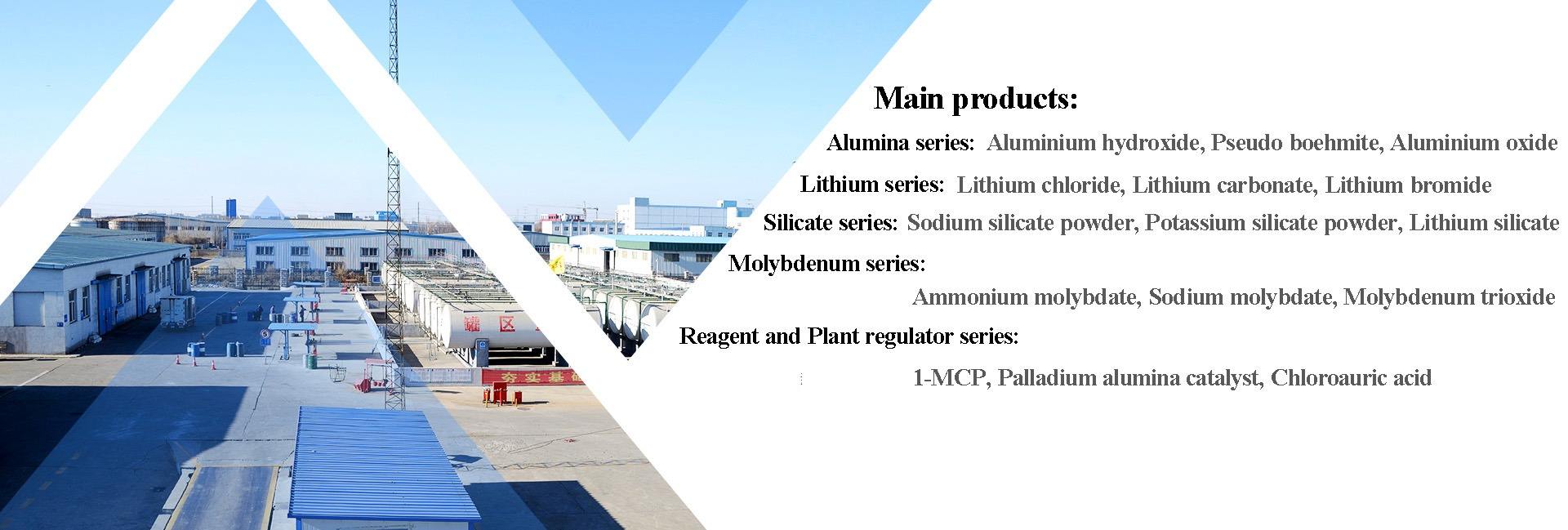 Jinan Sintop Co., Limited