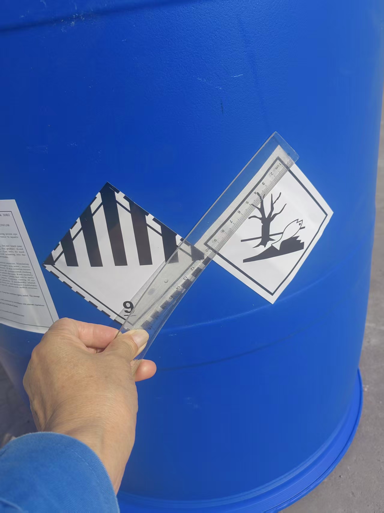 cosmetic auxiliaries