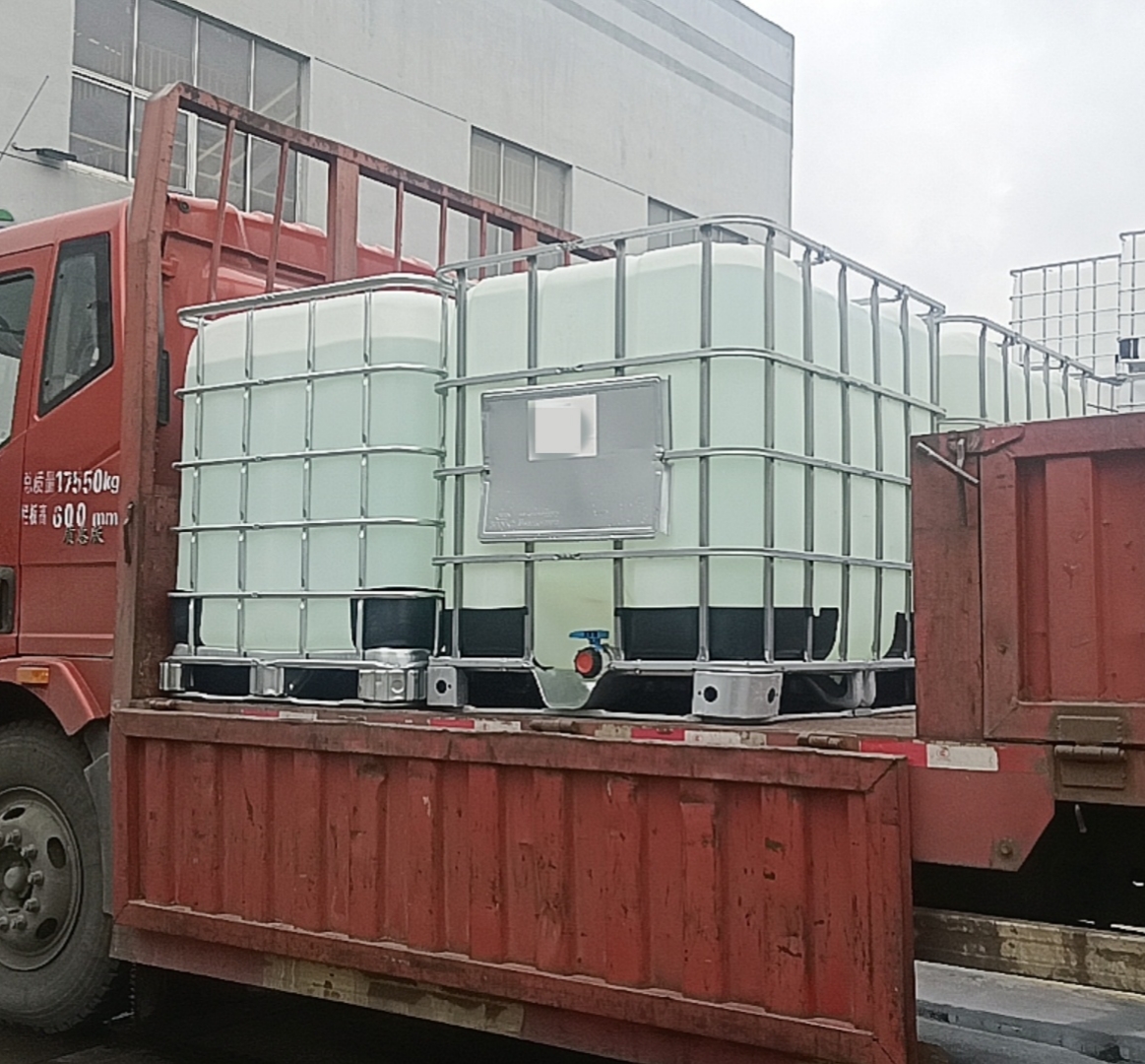 CETRIMONIUM CHLORIDE