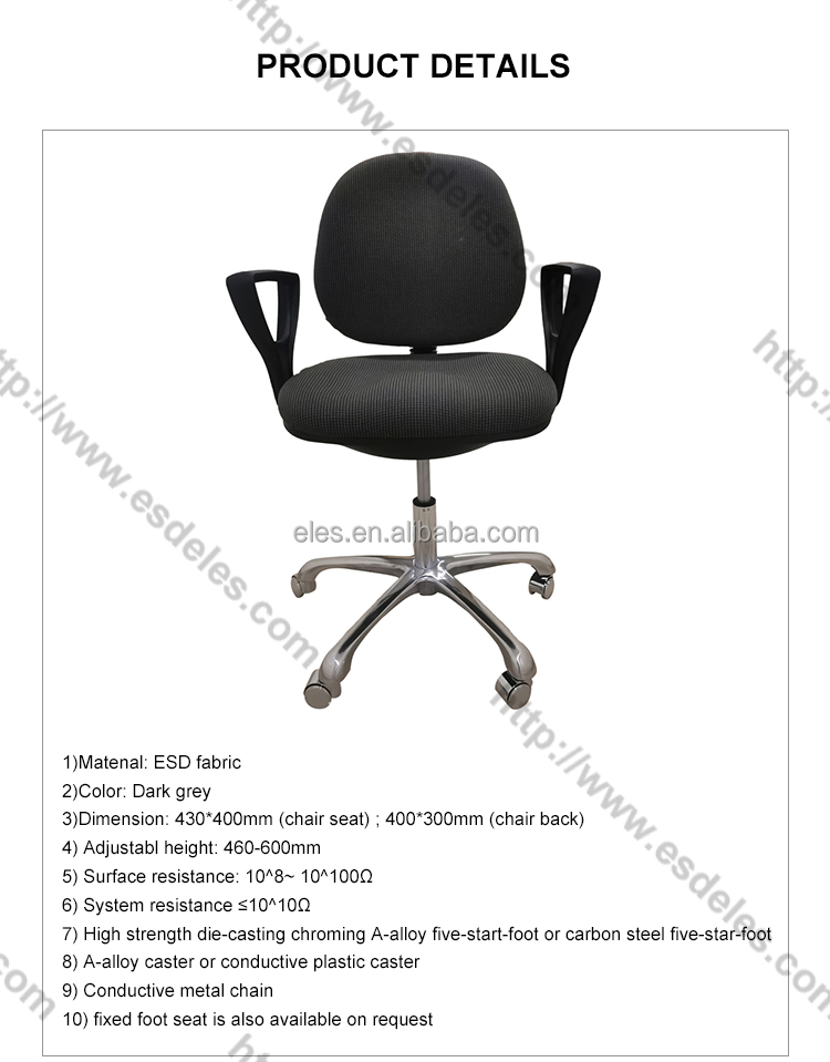 ESD Chairs