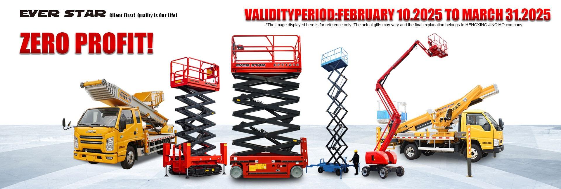 Jiangsu Everstar International Trade Co., Ltd.