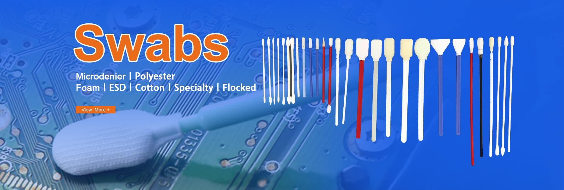 Suzhou Jujie Electron Co., Ltd.