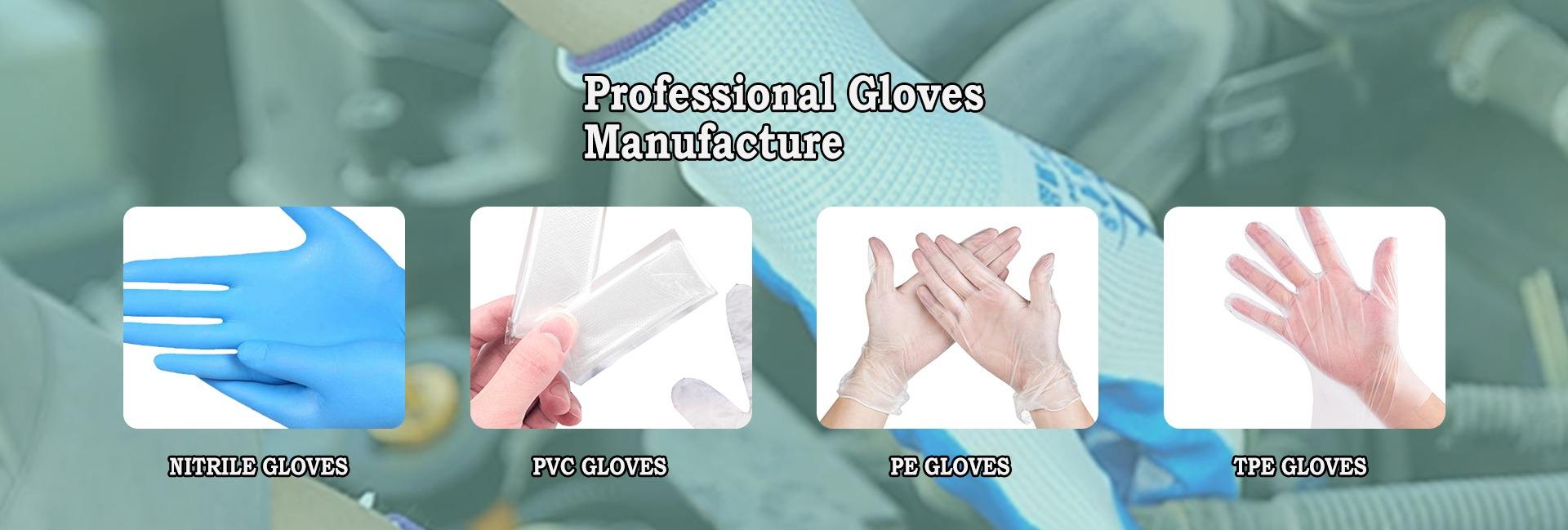 Hangzhou Huarey Textile Co., Ltd.