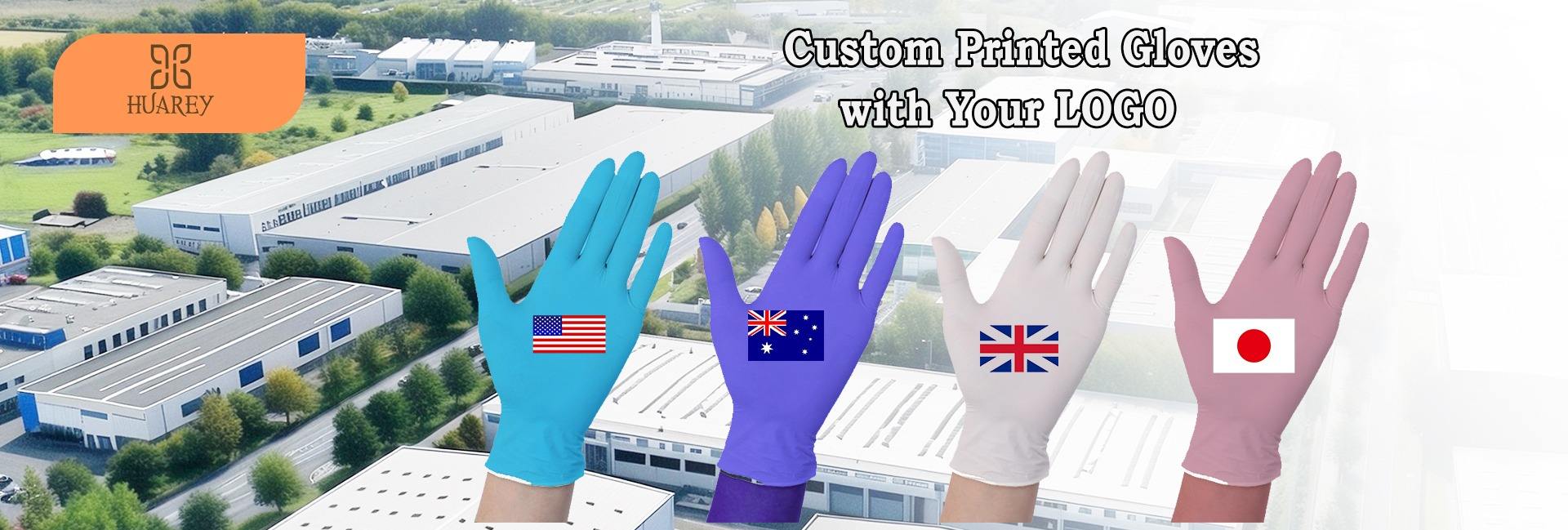 Hangzhou Huarey Textile Co., Ltd.