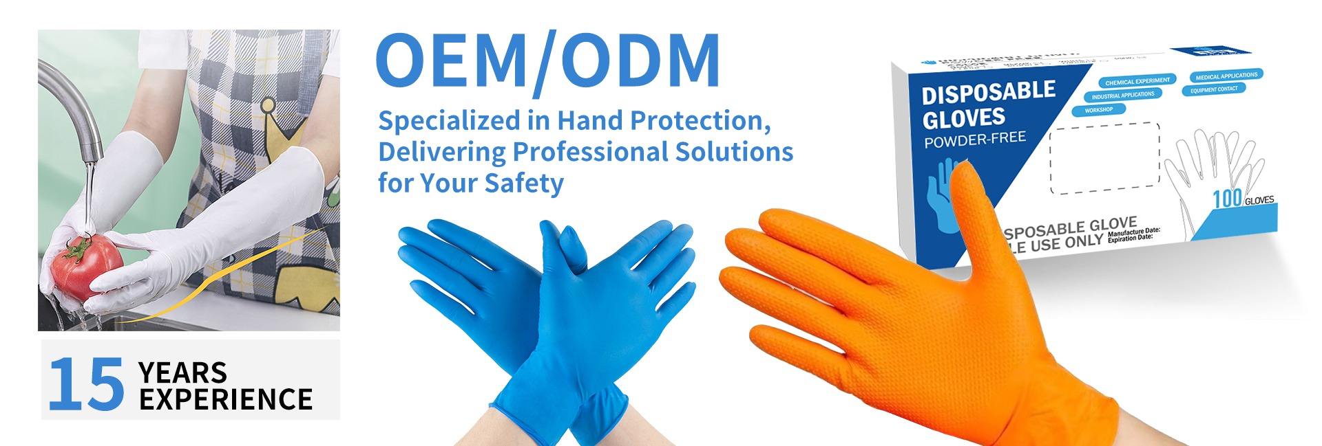 Hangzhou Huarey Textile Co., Ltd.