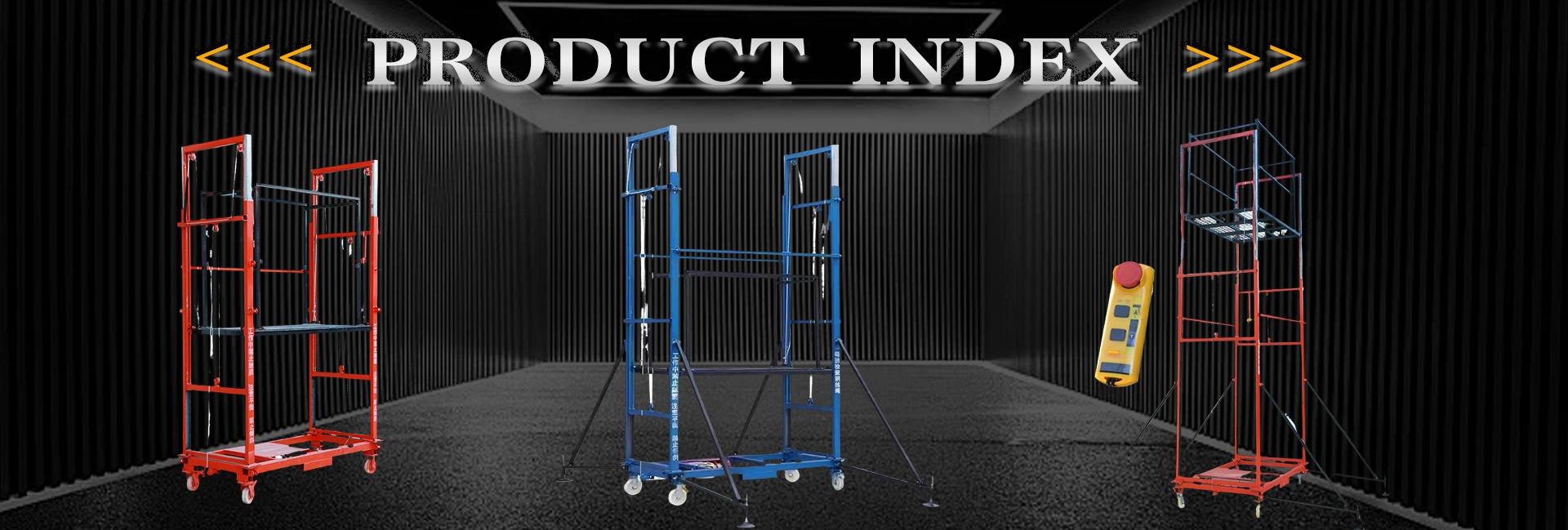 Jiangxi Mide Industrial Co., Ltd.