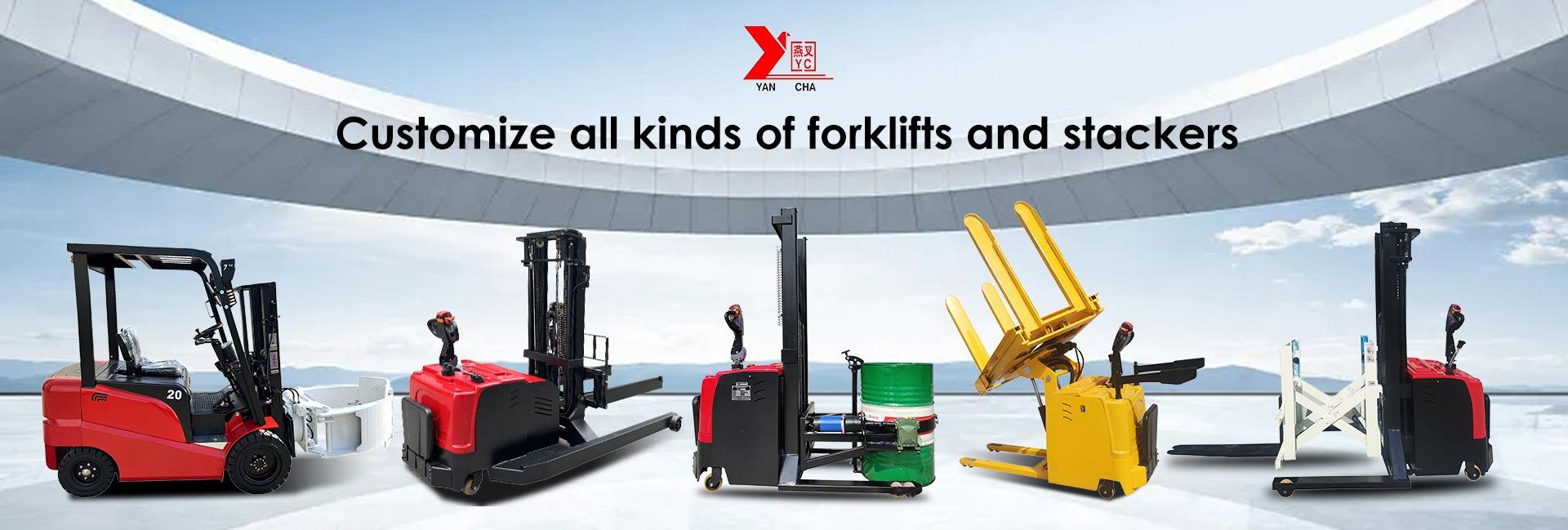Jiangsu Zhongyan Forklift Manufacturing Co., Ltd.