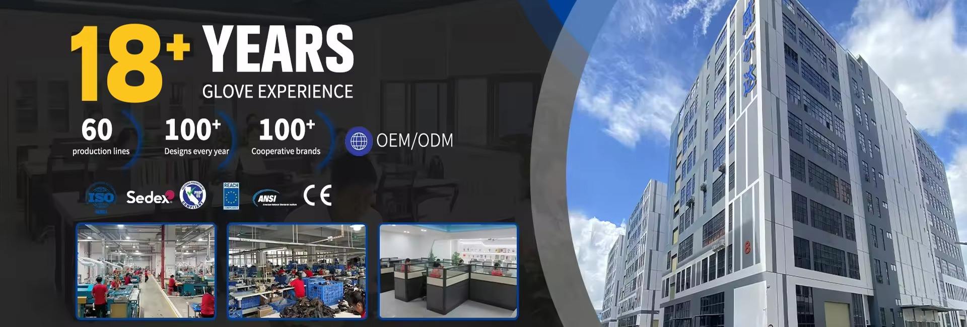 Foshan Welldo New Material Technology Co., Ltd.