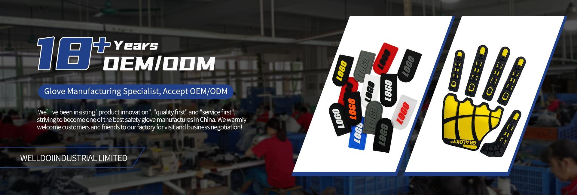 Foshan Welldo New Material Technology Co., Ltd.