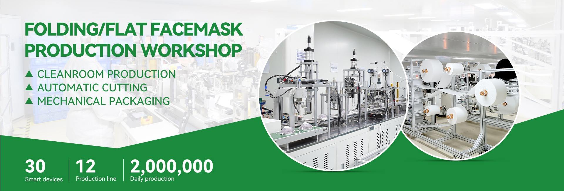 Xiamen Xiangyu Camphill Technology Co., Ltd.