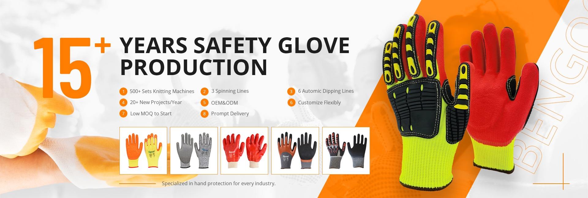 Qingdao Bengood Industry And Trade Co., Ltd.