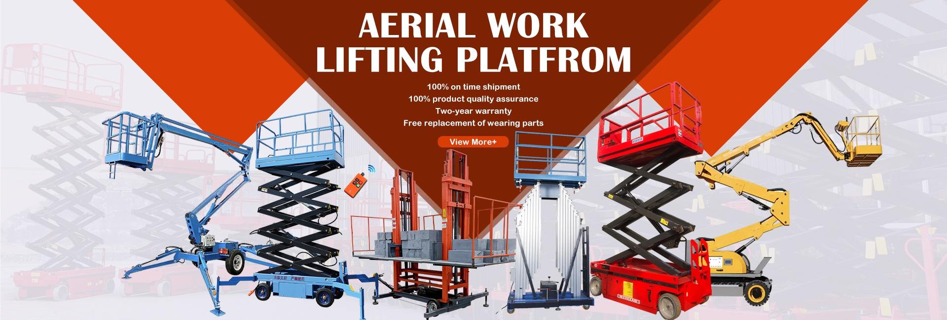 Maite Elevator (shandong) Co., Ltd.