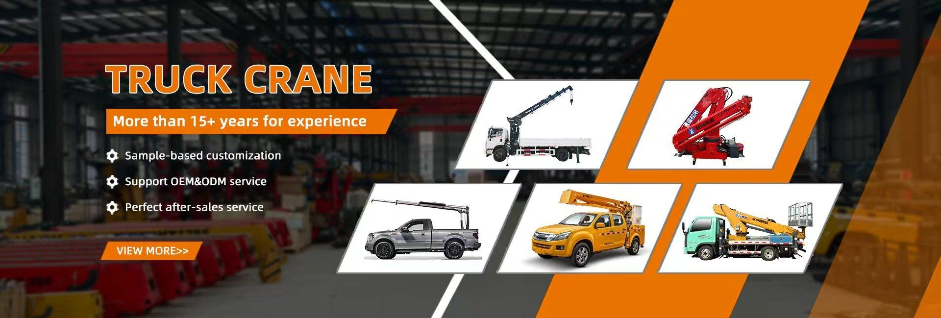 Xuzhou Haoyi Construction Machinery Technology Co., Ltd.