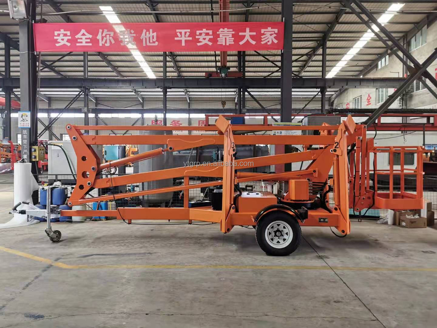 Boom Lifting Equipment