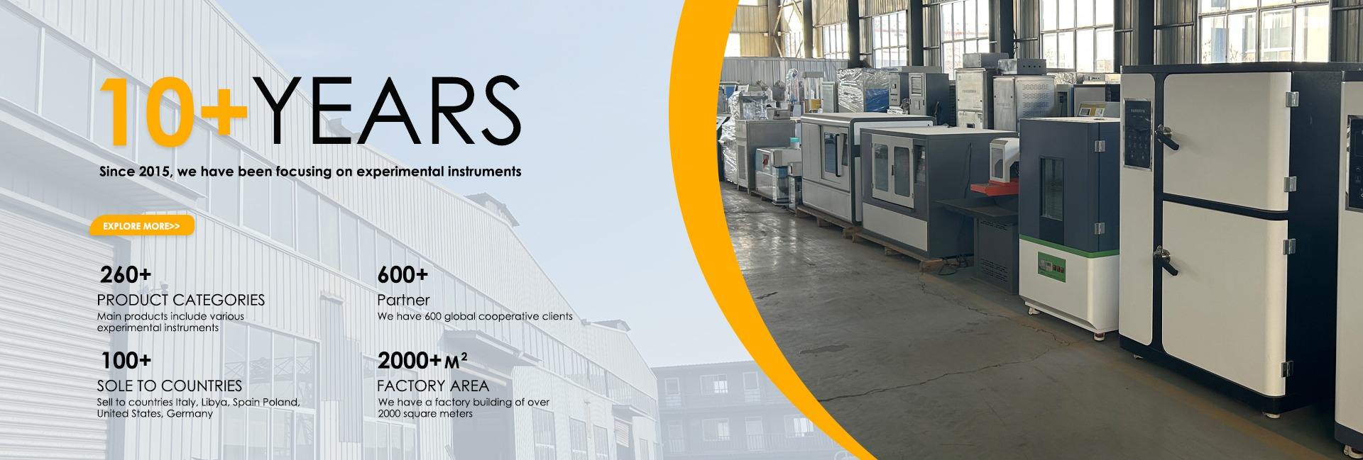 Cangzhou Huohua Trading Co., Ltd.