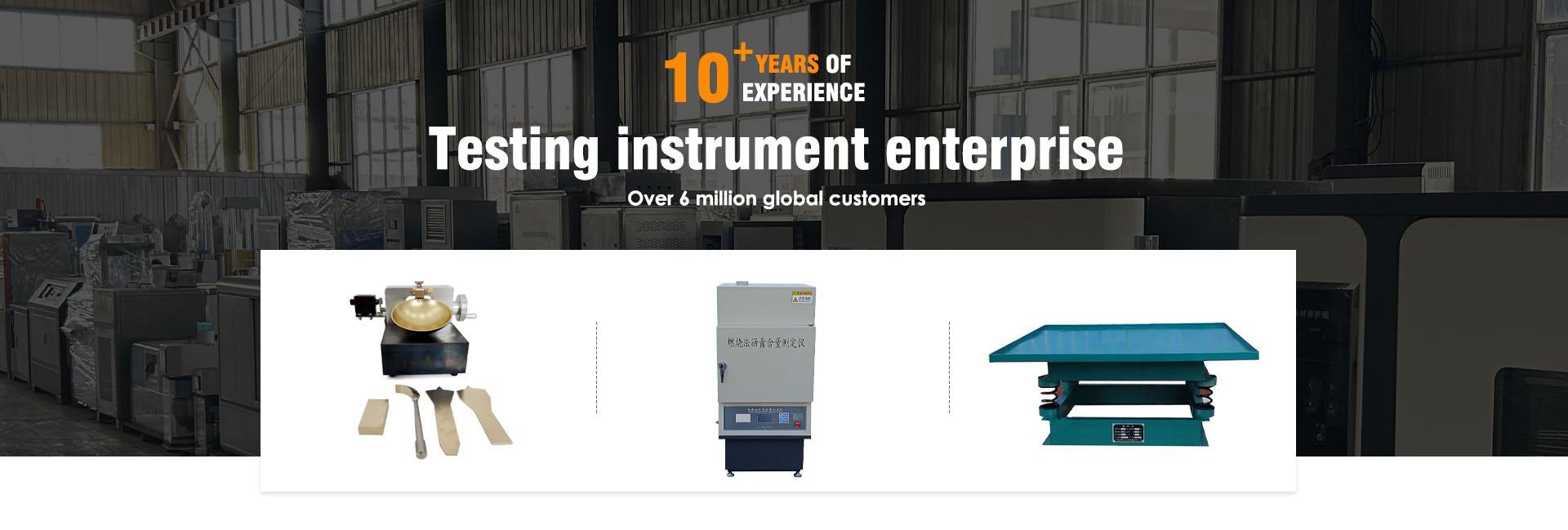 Cangzhou Huohua Trading Co., Ltd.