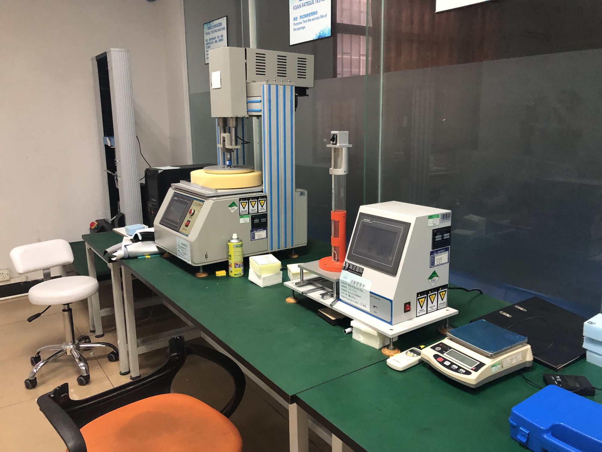 Supplier Album Image