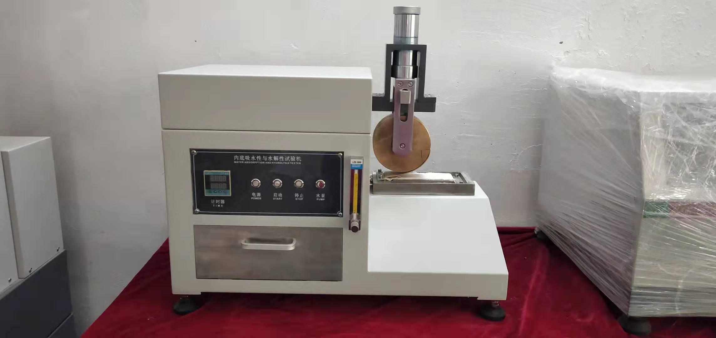 Shoes / Leather Testing Machine
