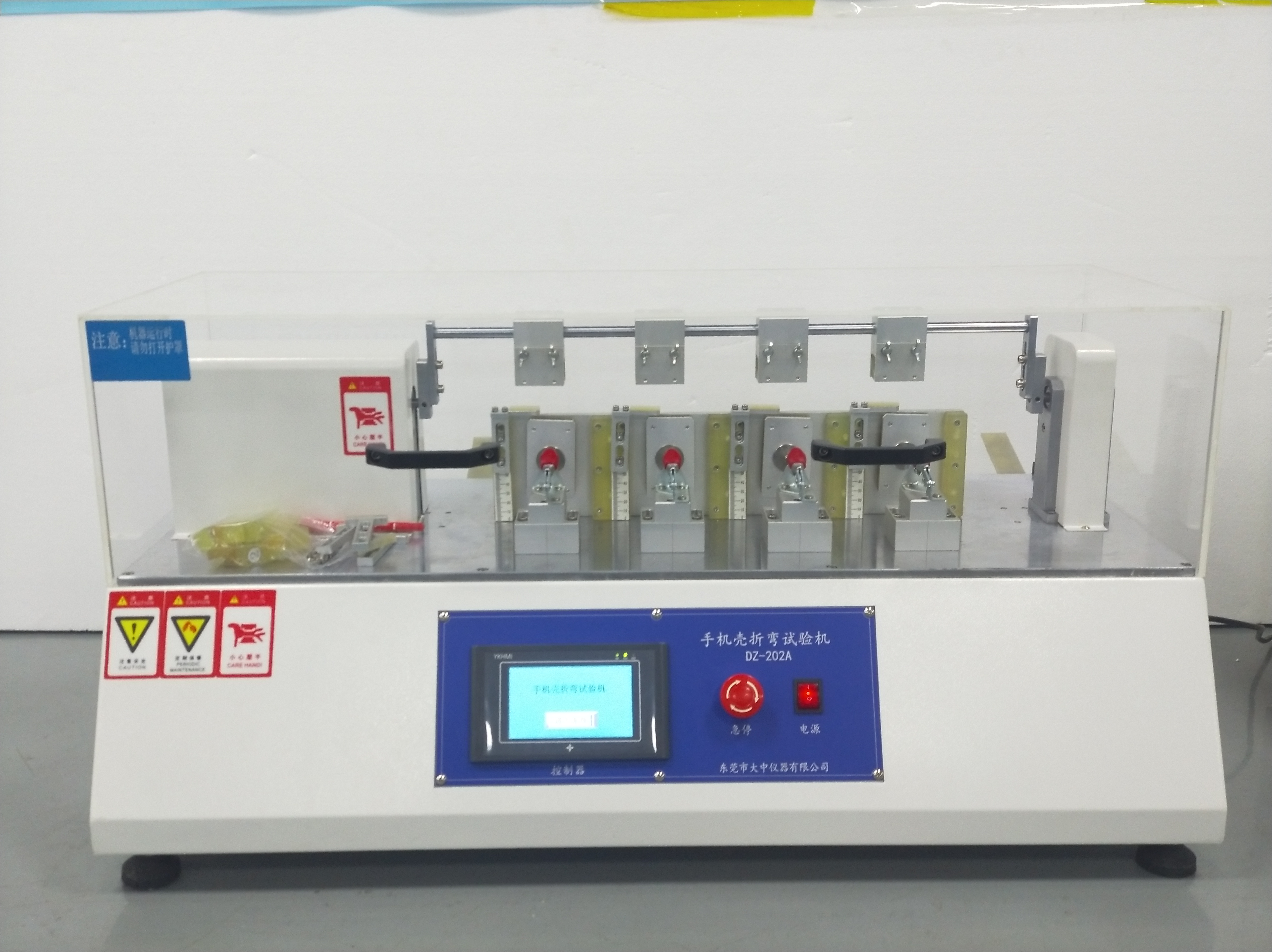 Mobile Phone / Electronic Test Machine