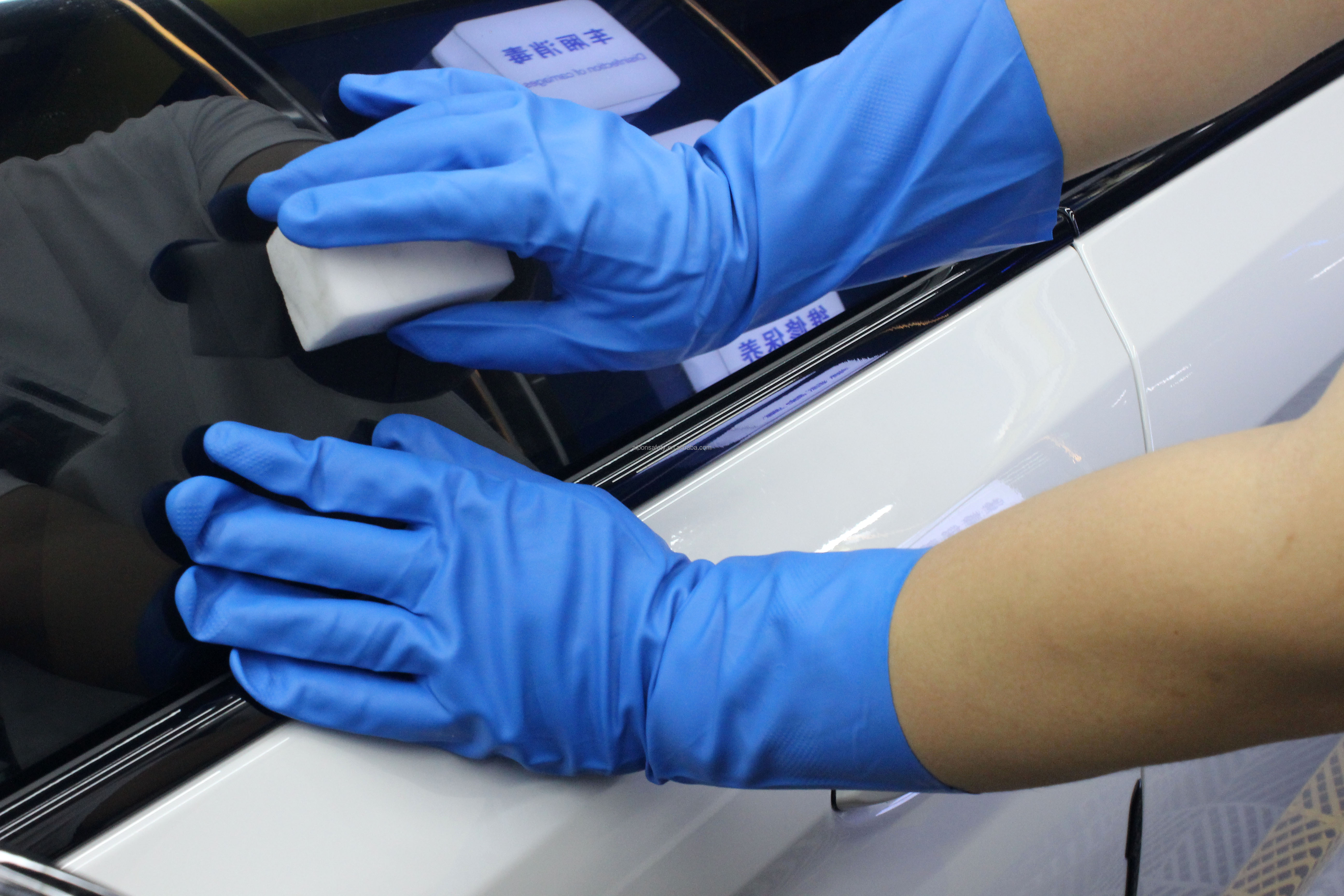 Chemical Nitrile Glove