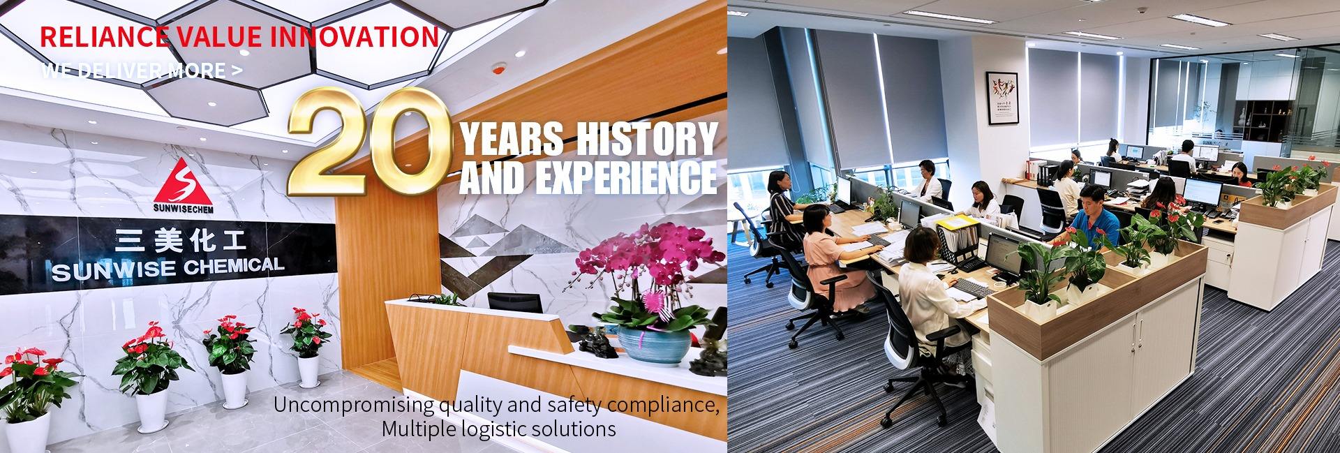 Shanghai Sunwise Chemical Co., Ltd.