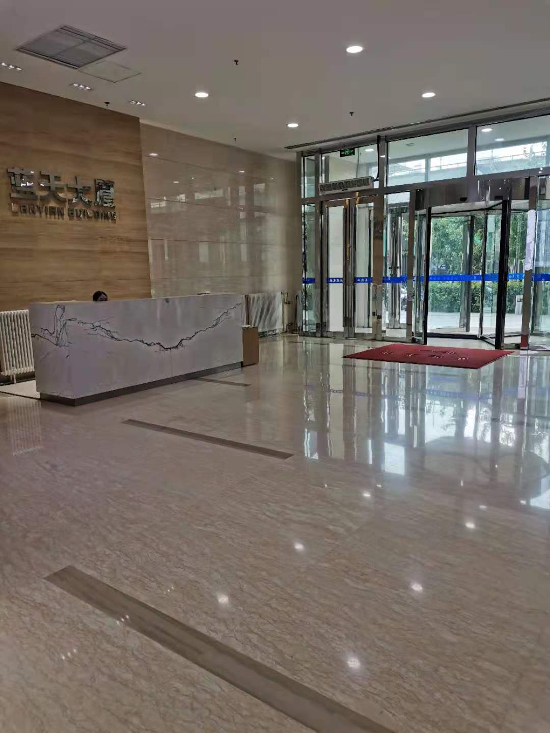 Supplier Album Image