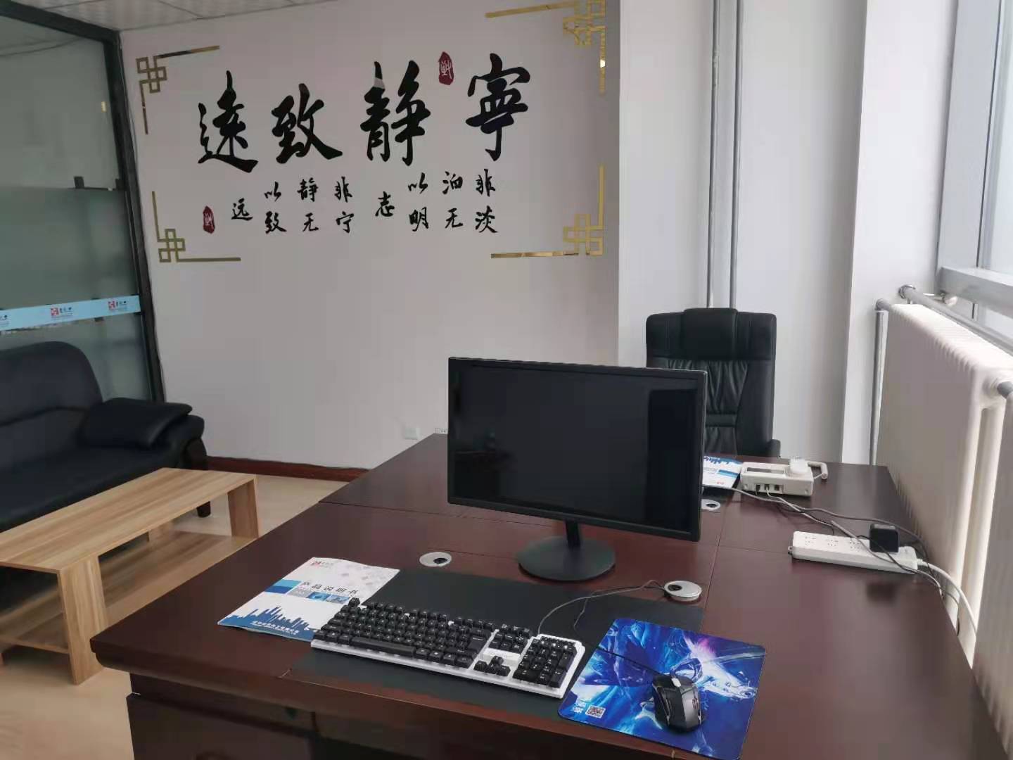 Supplier Album Image