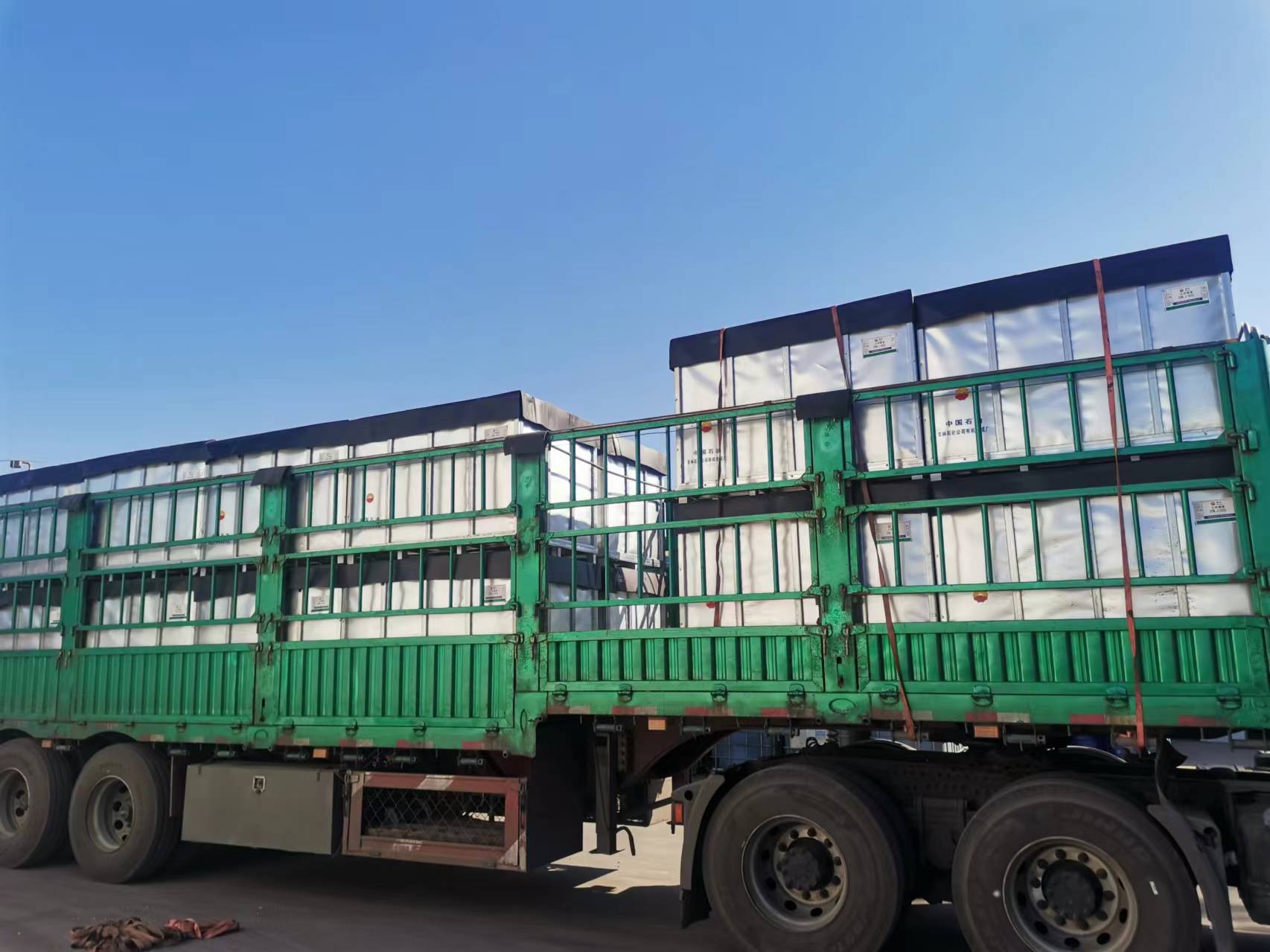 Extreme Pressure and Antiwear Agent