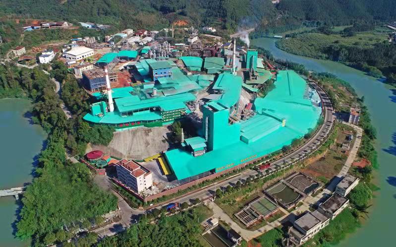 Supplier Album Image