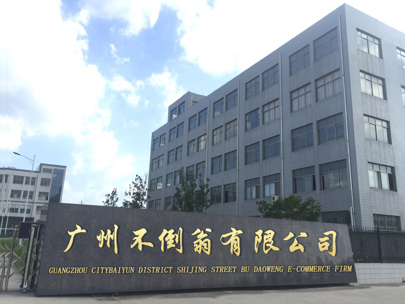 Supplier Album Image