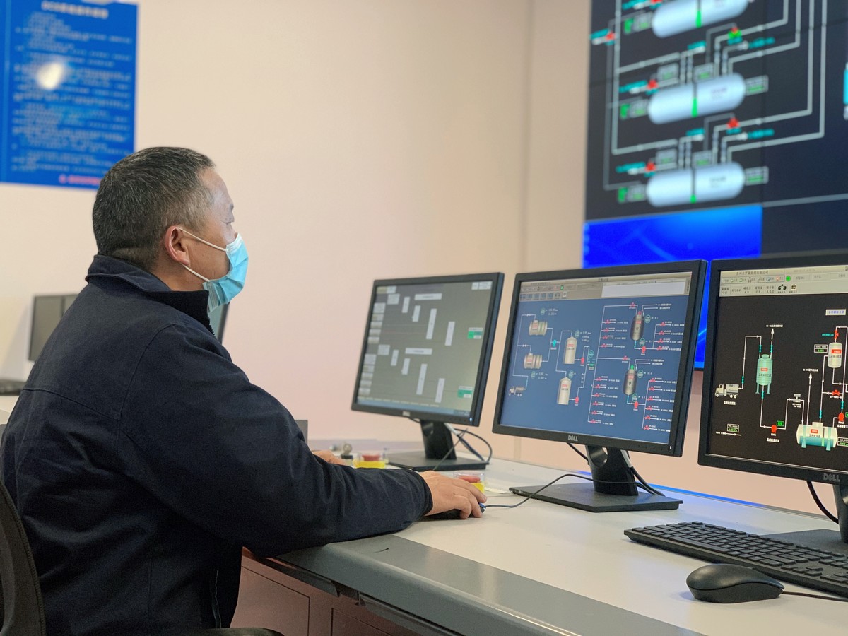 Supplier Album Image