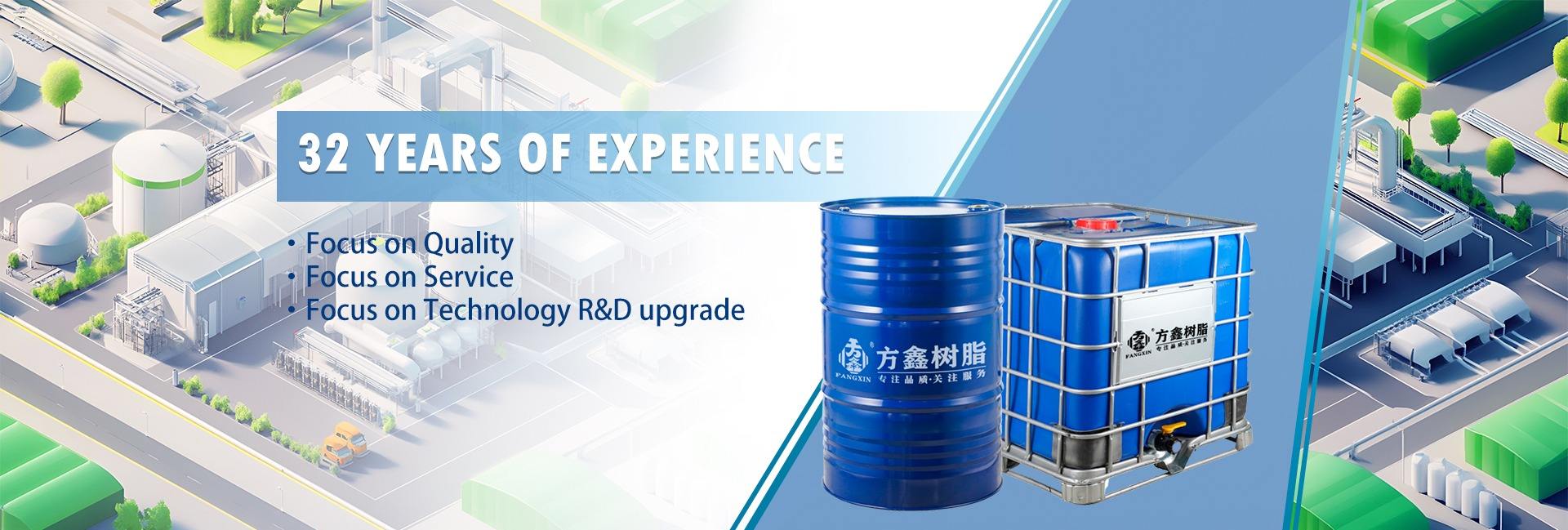 Nantong Fangxin Chemical Co., Ltd.