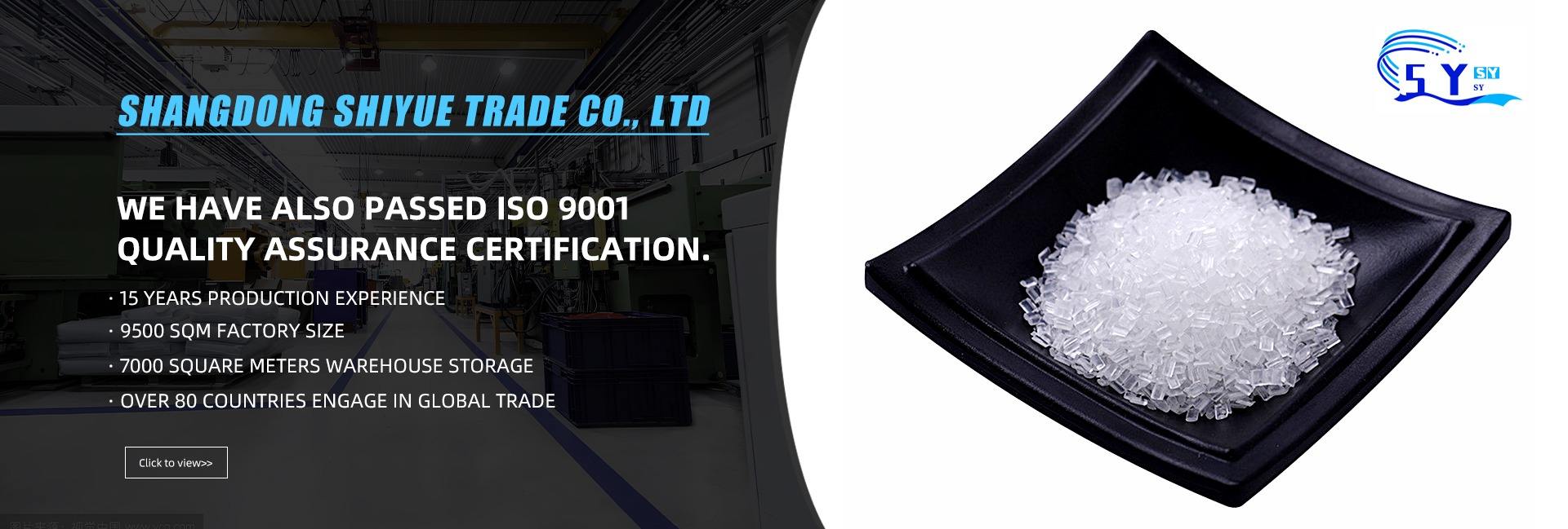 Shandong Shiyue Trade Co., Ltd.