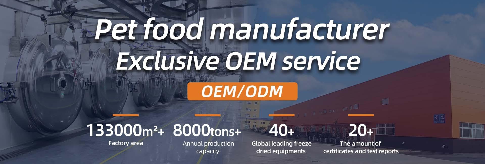 Shandong Superior Products Of Pet Food Co., Ltd.